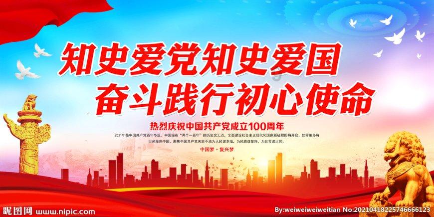 绿钻石进宝箱